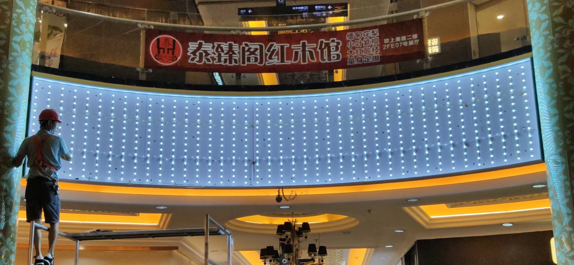 軟膜燈箱標準