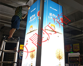 路名牌燈箱是怎樣維護和保養的